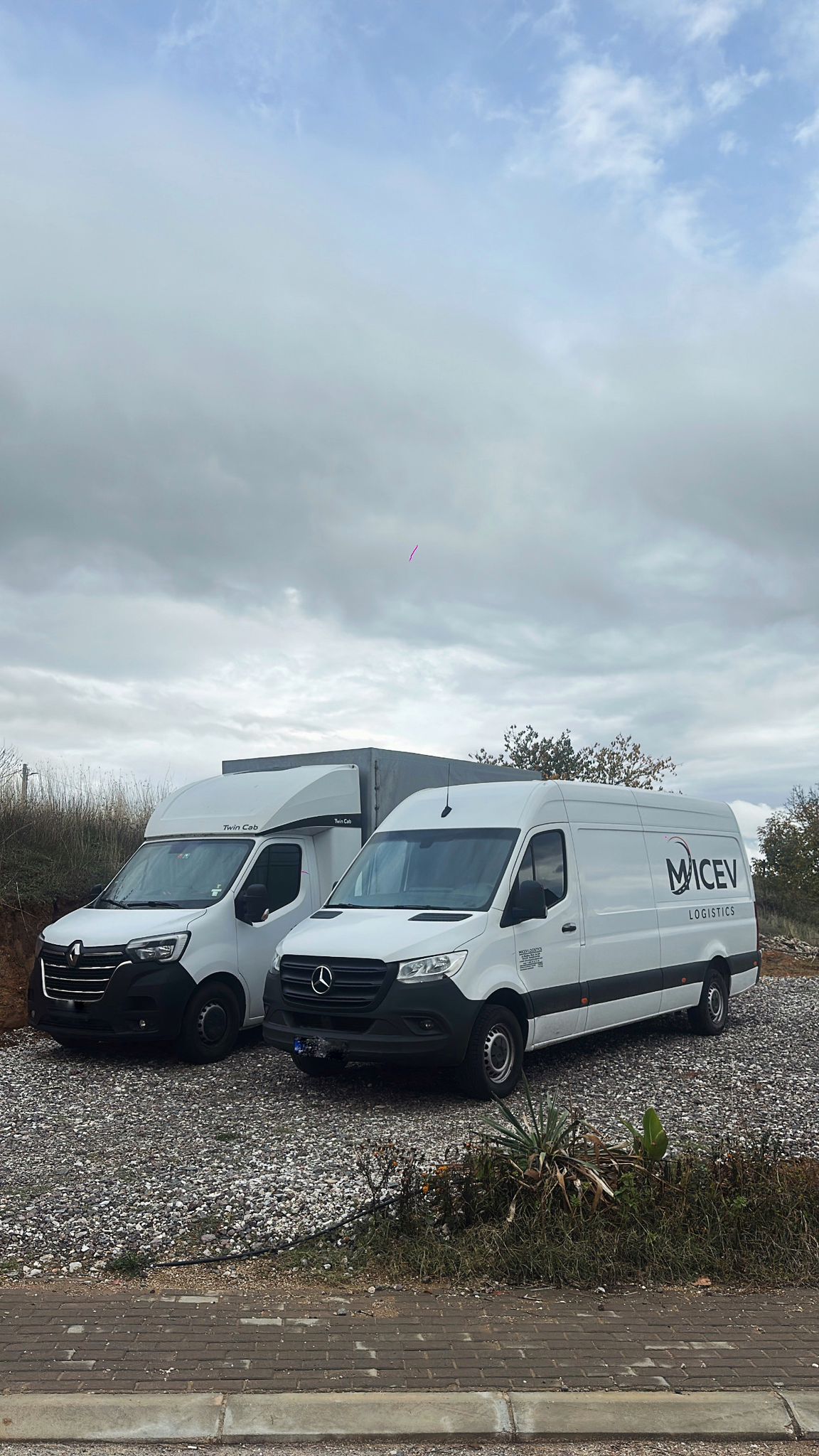 Micev Logistics Gallery